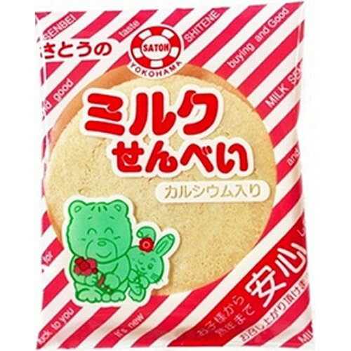 さとうのミルクせんべい(添付調味料なし)×20