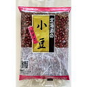 ホクレン 小豆 200g×20