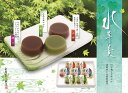 金沢兼六 水羊羹ギフト 7個×16