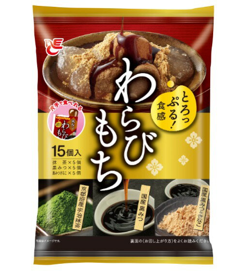 エース　わらびもち　15個×16