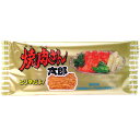 (や)菓道 焼肉さん太郎×30