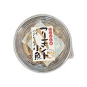 久慈 アーモンド小魚 53g×16