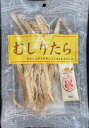 久慈 むしりたら(マヨ入)40g×10