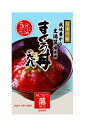 藤商店 まぐろ丼のたれ 20g×5×15
