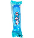 マルタ なつかしラムネ×20