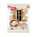 マルシン 黄金もち 800g×12