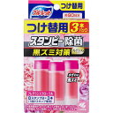 ブルーレットスタンピー 除菌フレグランス フレグランスフローラル つけ替用3本パック×36