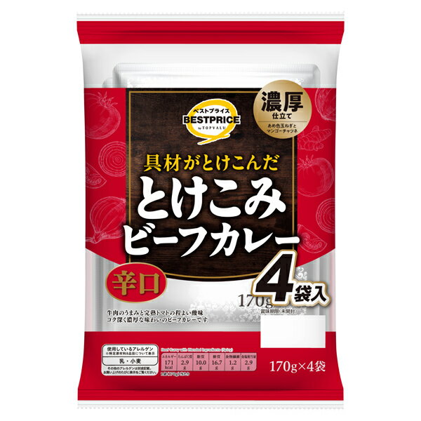 イオン　ベストプライス　具材がとけこんだ とけこみビーフカレー 辛口 170g×4袋　トップバリュのサムネイル