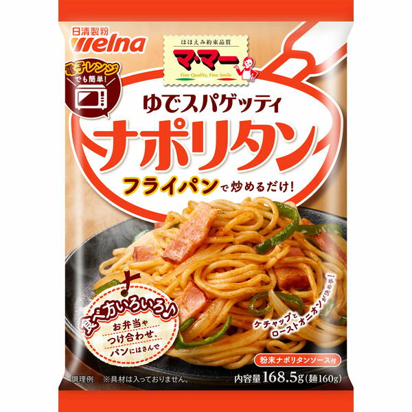 ọ̀2025ǯ813ʴ ޡޡ ǥѥåƥ ʥݥ꥿1