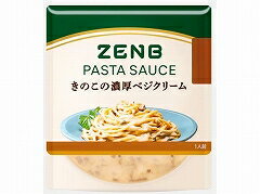 ZENB パスタソース きのこベジクリーム 100gx20