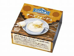 K&K “CAN”Pの達人 チーズフォンデュ 80gx12