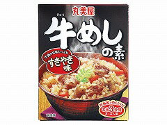 丸美屋 牛めしの素 190gx5