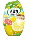 エステー 玄関・リビング用 消臭力 もぎたてグレープフルーツ ×1
