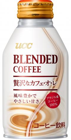 風味豊かでやさしい甘さ。【原材料】牛乳(国内製造)、砂糖、全粉乳、コーヒー、デキストリン、乳清ミネラル／乳化剤、香料【内容量】260g【賞味期限】別途商品ラベルに記載【保存方法】直射日光および高温多湿の場所を避けて保存【製造者】UCC上島珈...