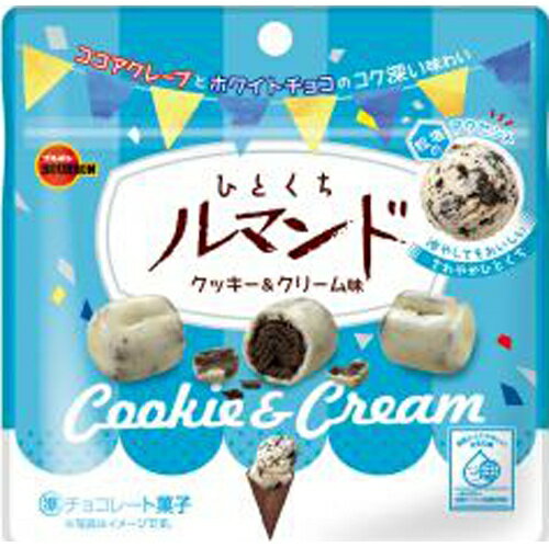 【大特価！！数量限定！】【賞味期限：2025年5月】ブルボン ひとくちルマンドクッキー&クリーム47g×10のサムネイル
