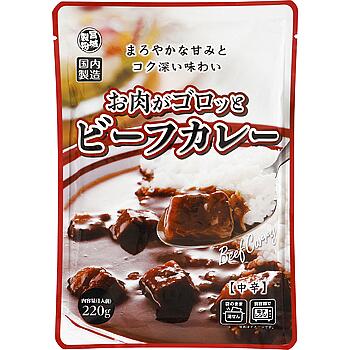 業務スーパー お肉がゴロッとビーフカレー 業務スーパー お肉がゴロッとビーフカレー
