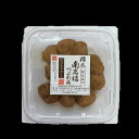 業務スーパー 紀州産南高梅 つぶれ梅はちみつ