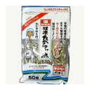 サカモト 塩無添加たべる小魚 50g ×10