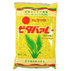 日本精麦ビタバァレー 1kg 5入り 日本精麦ビタバァレー 1kg 5入り