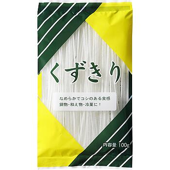 なめらかでコシのある食感のくずきりです。 鍋物や和え物、冷菓などにお使いいただけます。【原材料】馬鈴薯でん粉、くず粉【内容量】100g【賞味期限】別途商品ラベルに記載【保存方法】直射日光を避け冷暗所で保存【販売者】株式会社神戸物産