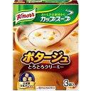 北海道産のじゃがいもに たまねぎ にんじんなどの野菜が溶け込んだコクがあって クリーミーなポタージュです。サクサク食感のクルトンも 北海道の自家製パン工房で 焼き上げました。 【原材料】でん粉、デキストリン、食用油脂、砂糖、全粉乳、乳糖、食塩、野菜（たまねぎ、じゃがいも、にんじん）、脱脂粉乳、チーズ、たんぱく質濃縮ホエイパウダー、乳たん白、酵母エキス、加糖脱脂れん乳、バター、チキンエキス、発酵調味料、香辛料、野菜エキス、乳等を主要原料とする食品、うきみ（クルトン、パセリ）、調味料（アミノ酸等）、（小麦、大豆を原材料の一部に含む）【内容量】3袋【賞味期限】別途商品ラベルに記載【保存方法】直射日光および高温多湿の場所を避けて保存【製造者】味の素合計税込￥3,980以上購入で送料無料！