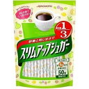 味の素スリムアップ スティック 50本 10入り