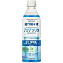 味の素 アクアソリタ P500ml×24