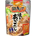 味の素 鍋キューブ 焼きあごだし7個入×8