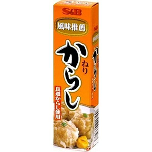 ラクしぼりチューブ採用【原材料】からし、でん粉、食塩、デキストリン、なたね油、ソルビット、酸味料、香辛料抽出物、増粘剤（キサンタン）、酸化防止剤（ビタミンC）【内容量】43g【賞味期限】別途商品ラベルに記載【保存方法】直射日光および高温多湿の場所を避けて保存【製造者】エスビー食品合計税込￥3,980以上購入で送料無料！