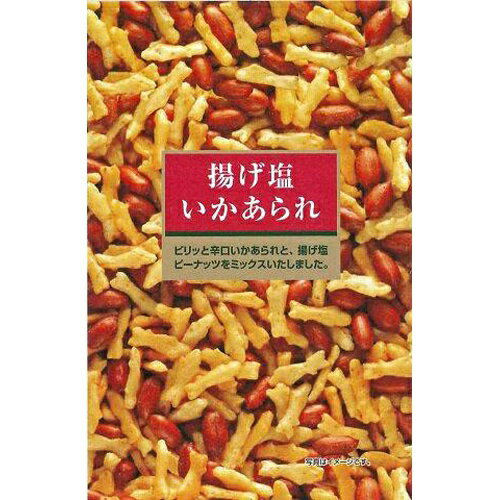 ピリッと辛口いかあられと、揚げ塩ピーナッツをミックスいたしました。【原材料】揚げ塩ピーナッツ（落花生（中国産）、植物油脂、食塩）、いかあられ（米（国産、タイ産）、でん粉、植物油脂、いか、食塩、唐辛子、砂糖、風味調味料）／加工デンプン、調味料（アミノ酸等）、（一部に落花生・いか・大豆を含む）【内容量】50g【賞味期限】別途商品ラベルに記載【保存方法】直射日光および高温多湿の場所を避けて保存【製造者】泉屋