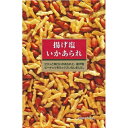 泉屋 揚げ塩いかあられ 50g×12