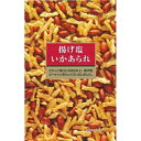 ピリッと辛口いかあられと、揚げ塩ピーナッツをミックスいたしました。【原材料】揚げ塩ピーナッツ（落花生（中国産）、植物油脂、食塩）、いかあられ（米（国産、タイ産）、でん粉、植物油脂、いか、食塩、唐辛子、砂糖、風味調味料）／加工デンプン、調味料（アミノ酸等）、（一部に落花生・いか・大豆を含む）【内容量】50g【賞味期限】別途商品ラベルに記載【保存方法】直射日光および高温多湿の場所を避けて保存【製造者】泉屋