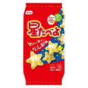 栗山 星たべよ しお味 20枚×12(4)