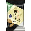 金吾堂 しょうゆ黒こしょう煎 3種のペッパー15枚×12