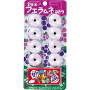 コリス フエラムネ ぶどう×20