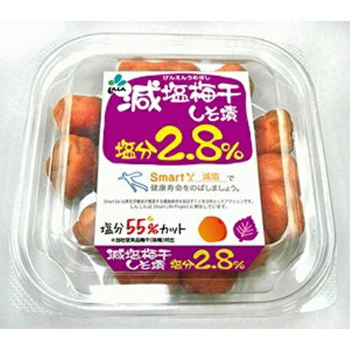 新進 減塩梅干しそ 110g×8