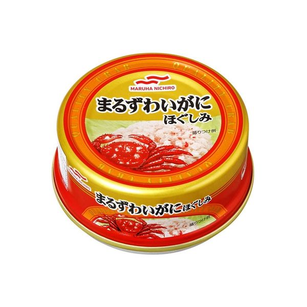 マルハ まるずわいがにほぐしみ 55g×24