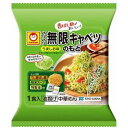 マルちゃん パリパリ無限キャベツのもと1食 10個入り