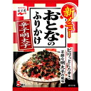永谷園 おとなのふりかけ 辛子明太子5袋×10