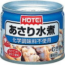 ホテイ缶詰 あさり水煮G8 6入り
