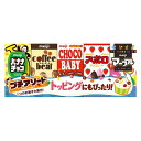 明治 プチアソート 50g×10(4)