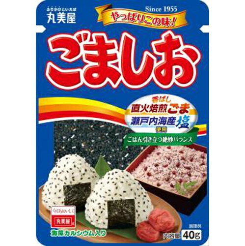 丸美屋 ごましお 40g×10
