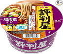 明星 評判屋 鶏南蛮そば×12