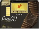 森永 カレ・ド・ショコラカカオ70 18枚×6