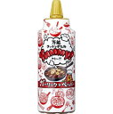 ヤマサ Yummy!ガーリック&ペッパー 240g×12