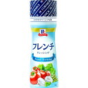 MC フレンチドレッシング 150ml×10
