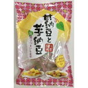八雲 甘納豆と芋納豆 170g×10