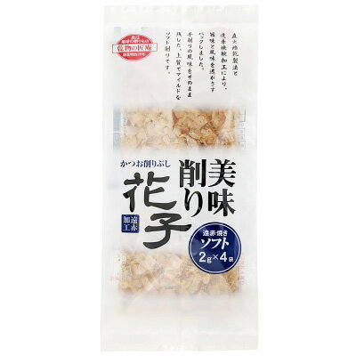 B.P 匠庵 ソフトパック花子2g×4p×30