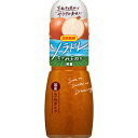 日本食研 ソラドレ きざみ玉ねぎ300ml×12