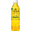 午後の紅茶　レモンティー　500ml×24